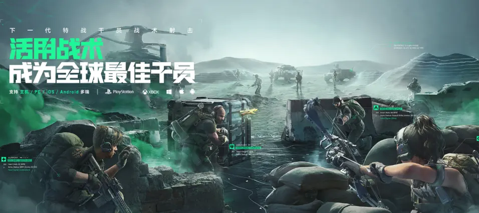 《龍之谷大陸探險(xiǎn)》不刪檔測(cè)驗(yàn)今天火爆敞開